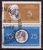 [The 150th Anniversary of the Humboldt University, type PU]