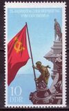 [The 25th Anniversary of Liberation, տեսակ ASW]
