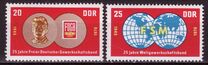 [The 25th Anniversary of the Free German Trade Union, type ATE]