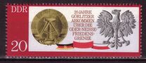 [The 20th Anniversary of the Oder-Neisse Peace Treaty, type ATS]