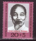 [In Memorial of Ho Chi Minh, Tipo AUD]