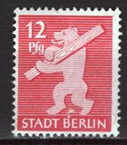 [The Berlin Bear, प्रकार E]