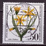 [Charity Stamps - Herbal Plants, 类型 SS]