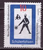 [New Traffic Regulations, Typ RB]