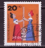 [Charity Stamps - Toys, tyyppi SK]