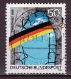 [The 1st Anniversary of the Fall of the Wall, τύπος AVC]