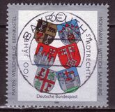 [The 700th Anniversary of the Allocation of Town Rights, Typ AWZ]