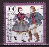 [Charity Stamps - Costumes, тип BDO]