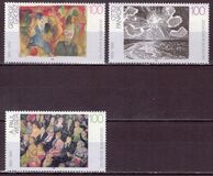 [The 100th Anniversary of the Birth of A. Paul Weber, Otto Pankok and George Grosz, Painters, тип BBY]
