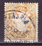 [Coat of Arms - DIfferent Watermark, Reddish Paper, 类型 D61]