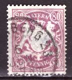 [Coat of Arms - DIfferent Watermark, Reddish Paper, 类型 D65]