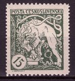 [Definitives - The 1st Anniversary of Czezhoslovak Independence, type J15]