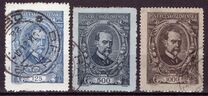 [President Masaryk(1850-1937) - Coloured Paper, tegund AM]