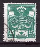 [Definitive Issue, Вид AN11]