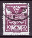 [Definitive Issue, Вид AN12]