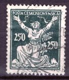 [Definitive Issue, type AO15]