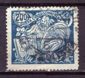 [No.186-188 in Different Colors, тип AQ10]