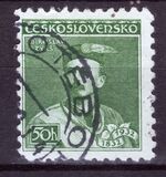 [The 100th Anniversary of the Birth of Miroslav Tyrsh(1832-1884), type YBW]