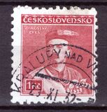 [The 100th Anniversary of the Birth of Miroslav Tyrsh(1832-1884), type YBW1]