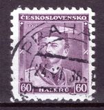 [The 100th Anniversary of the Birth of Miroslav Tyrsh(1832-1884), type YBY]