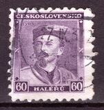 [The 100th Anniversary of the Birth of Miroslav Tyrsh(1832-1884), type YBY]