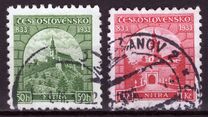 [The 1100th Anniversary of Nitra, type YBZ]