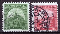[The 1100th Anniversary of Nitra, type YBZ]