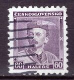 [The 100th Anniversary of the Birth of Miroslav Tyrsh(1832-1884), type YBY]