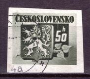 [Coats of Arms. Bratislava, tip YEH]