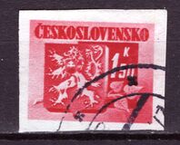 [Coats of Arms. Bratislava, tip YEH2]