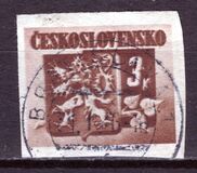 [Coats of Arms. Bratislava, tip YEH5]