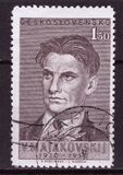 [The 20th Anniversary of the Death of Mayakovsky (Poet), type BD]