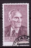 [The 75th Anniversary of the Birth of S.K. Neumann (Writer), වර්ගය BO]