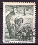 [Army Day - Inscription DEN CS ARMADY 1951, type EI]
