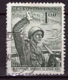 [Army Day - Inscription DEN CS ARMADY 1951, type EI]