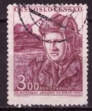 [Army Day - Inscription DEN CS ARMADY 1951, type EK]
