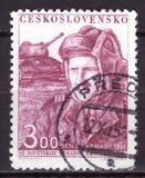 [Army Day - Inscription DEN CS ARMADY 1951, type EK]