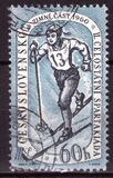 [The 2nd National Spartacist Games, type WZ]