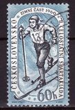 [The 2nd National Spartacist Games, type WZ]