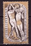 [The 2nd National Spartacist Games, type XA]