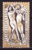 [The 2nd National Spartacist Games, type XA]
