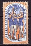 [The 2nd National Spartacist Games, տեսակ YB]