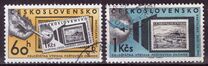 [National Philatelic Exhibition, Bratislava, タイプ YF]