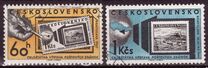[National Philatelic Exhibition, Bratislava, タイプ YF]