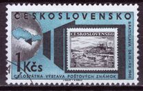 [National Philatelic Exhibition, Bratislava, タイプ YG]