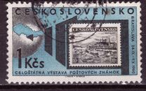 [National Philatelic Exhibition, Bratislava, タイプ YG]