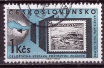 [National Philatelic Exhibition, Bratislava, タイプ YG]