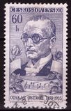 [Cultural Anniversaries, タイプ YQ]