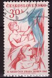 [Sports Events of 1961, 類型 ZP]