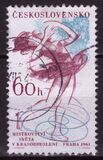 [Sports Events of 1961, 類型 ZR]